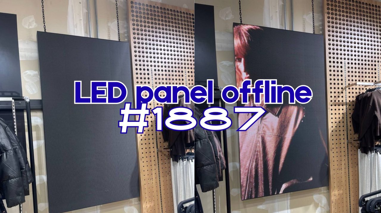 bershka led panel offline